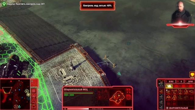 Command & Conquer 4 (Кооп - прохождение Part 2) смотреть онлайн