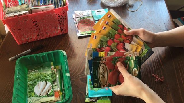 Обзор новых семян 2022г. Планы посева. смотреть онлайн