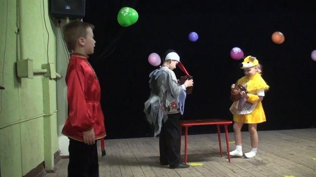 Сказка 