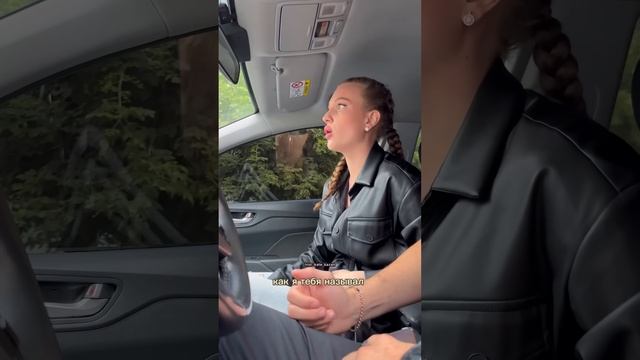 Пранк над женой ДО КОНЦА