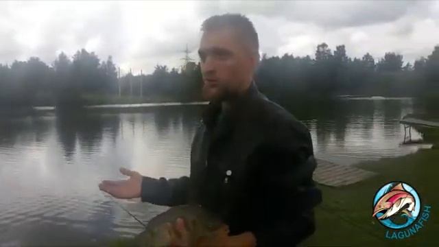 Еганово Лагуна смотреть онлайн