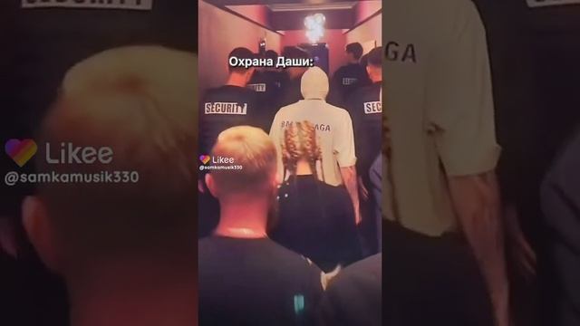 Без названия