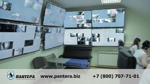 ЧОП Пантера смотреть онлайн