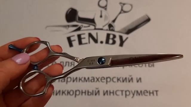 Ножницы Suntachi Diamond Line 5 класс № 6 прямые C-60 6.0 смотреть онлайн