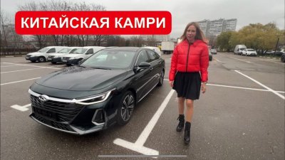 Новости автомобильной индустрии