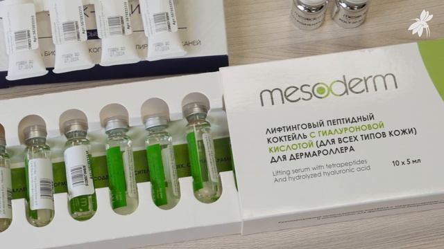 Бьюти-ритуалы перед сном