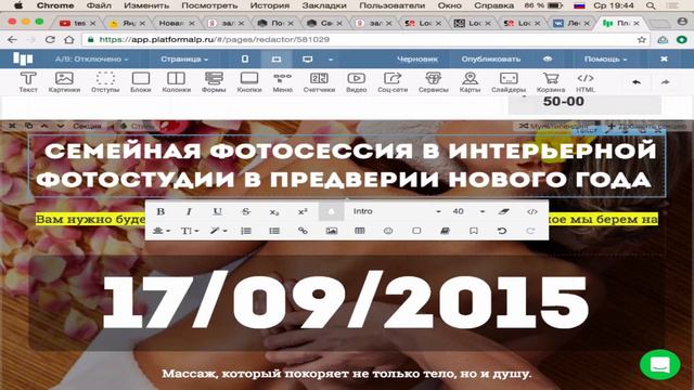 Be Yourself photo marketing 1 смотреть онлайн