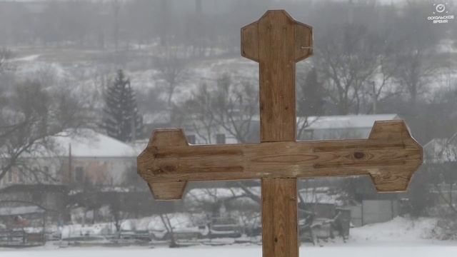 Праздник Крещения Господня. В купель с молитвой. смотреть онлайн