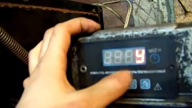 ТРП - 08ТП смотреть онлайн