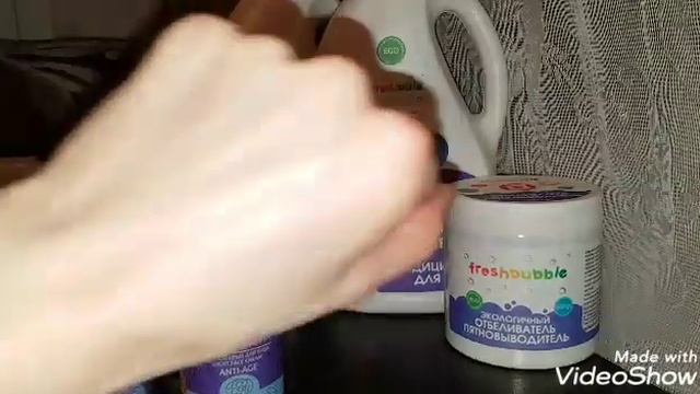 Мой заказ из ИМ БИОТЕКА.ОНЛАЙН!?ОТЗЫВ!? смотреть онлайн