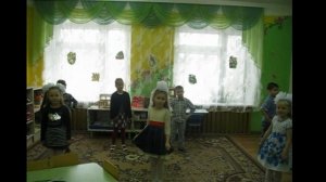 Игра "Что? Где? Когда?" в подготовительной группе "Сказка"