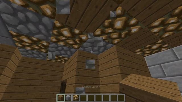 СДЕЛАЛ РЕМОНТ В СВОЕЙ ДЕРЕВЕНСКОЙ КУЗНИЦЕ![MINECRAFT] смотреть онлайн
