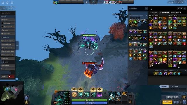 ГАЙД на ХАРДОВОГО OUTWORLD DESTROYER! ПАТЧ 7.28c. DOTA 2 смотреть онлайн