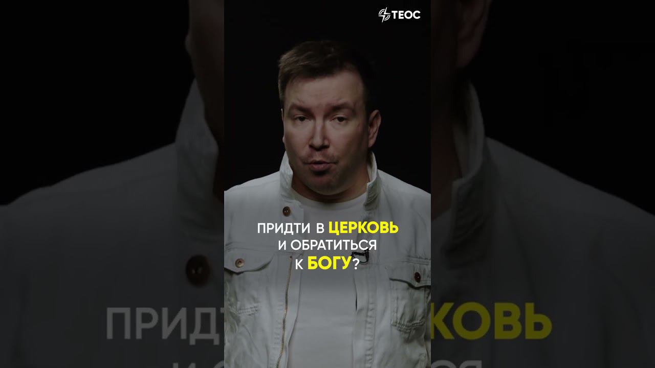 Что вы будете делать, если завтра умрете? смотреть онлайн