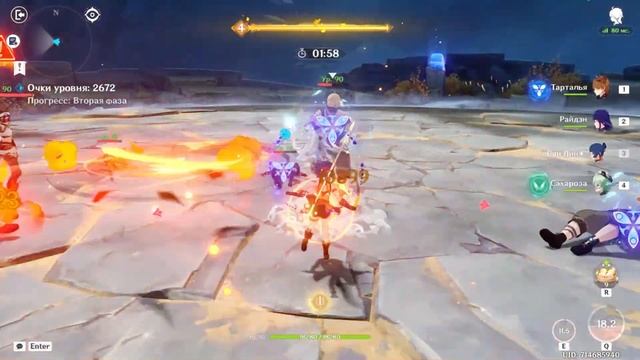 СЯО ГАЙД | Гайд на Сяо Геншин импакт | Разгон Урона смотреть онлайн