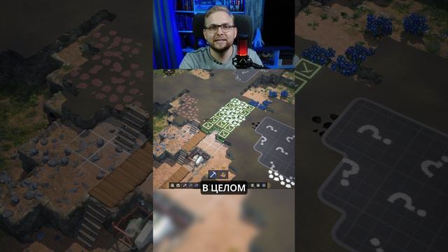 Топ Игра За Минуту! WHISKERWOOD смотреть онлайн