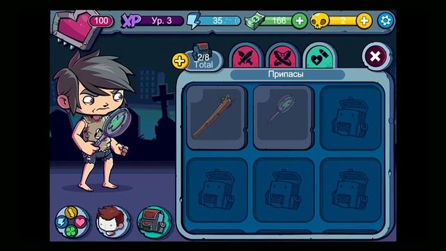 [IOS] Iphone - Игра "Zombies Ate My Friends" [RUplay] (геймплей на русском) смотреть онлайн