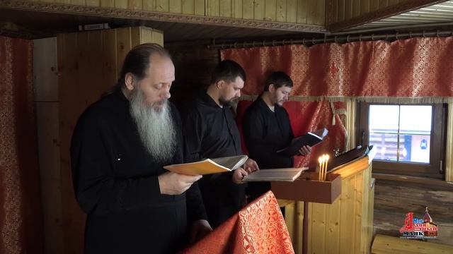 Акафист св. Спиридону Тримифунтскому (о.Владимир Головин)