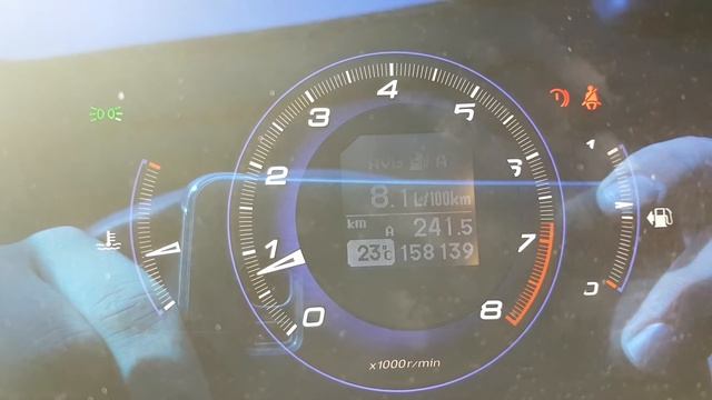 Chyba Budíku Civic 8g