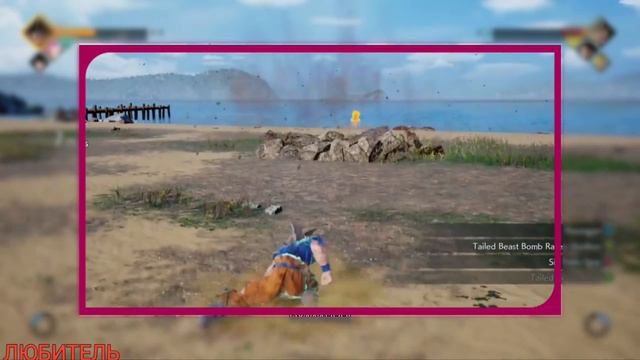 НАРУТО МАСТЕР ГЕНДЗЮЦУ/АЛЬТЕРНАТИВНЫЙ СЮЖЕТ ЧАСТЬ 3 смотреть онлайн