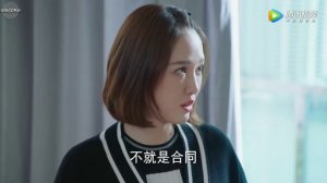 Привет, моя солнечная любовь 1 сезон 6 серия