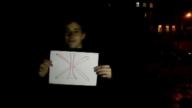 С днём рождения Тошка))) смотреть онлайн