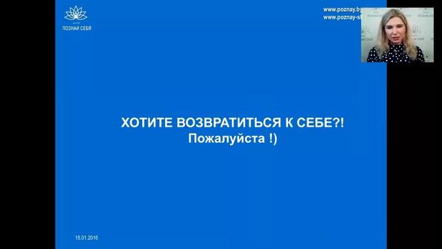 программа курса "КУРС ОБУЧЕНИЯ ЧУДЕСАМ" 2016 год смотреть онлайн