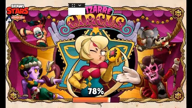 СТРИМ.АПАЮ 50К КУБКОВ В БРАВЛ СТАРС. ИГРАЮ С ПОДПИСЧИКАМИ