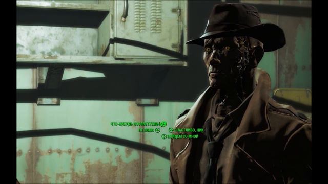 Fallout 4 Прохождение № 12 Расследование смотреть онлайн