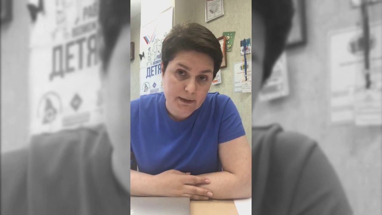 Помощь детям с аутизмом в России. Обращение к негосударственным организациям. Фонд Я особенный. смотреть онлайн