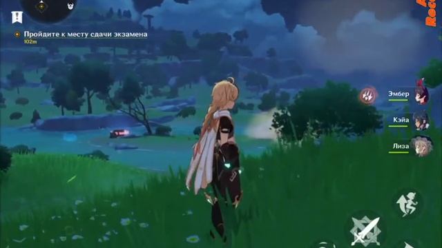 Аниме рпг « Геншин»