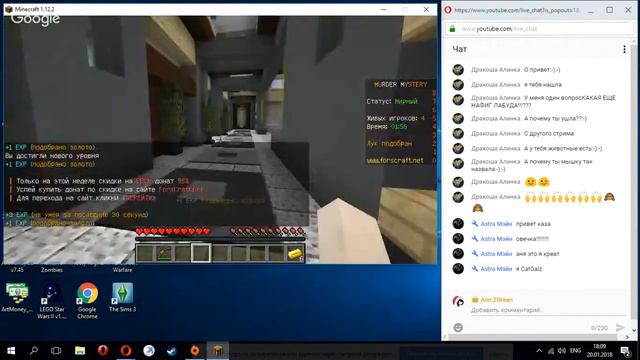 У астры хурма а у меня лабуда смотреть онлайн