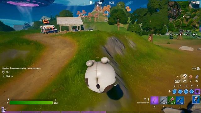 Коровинатор уже в игре!!! Где найти и как использовать??? смотреть онлайн