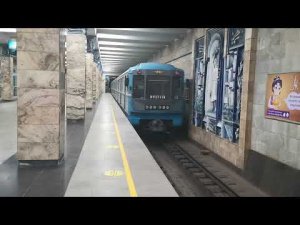 Ташкентское метро. Узбекистанская линия. 81-718/719. Перегон : Дустлик - Ст. Ташкент.