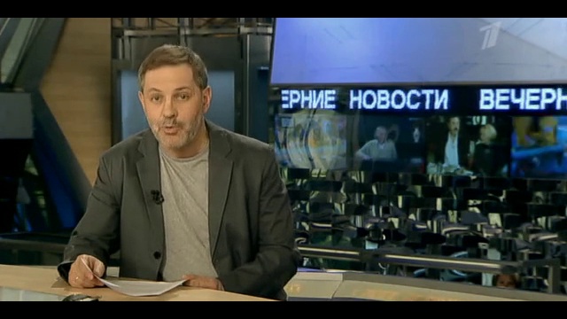 Однако 14.03.13 смотреть онлайн