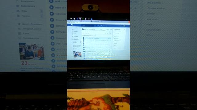 больше меньше нажать кнопку или нет ??? смотреть онлайн