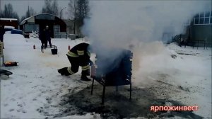Испытания огнетушителей на полигоне Ярпожинвест