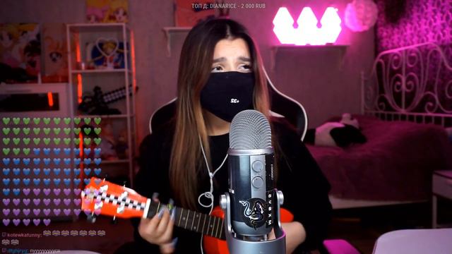 Lowlife - Error - кавер укулеле тендерлибае / Tenderlybae Cover Ukulele