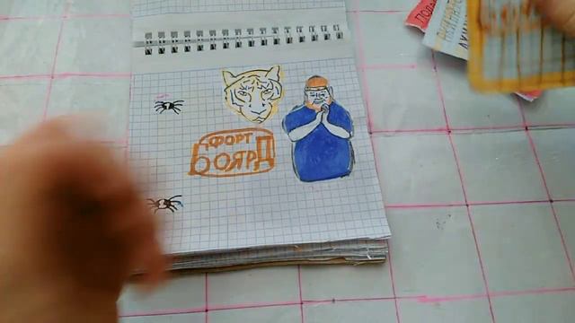 🦋Бумажные сюрпризы/Подарки для девочек/Бумажный Тренд🦋 смотреть онлайн