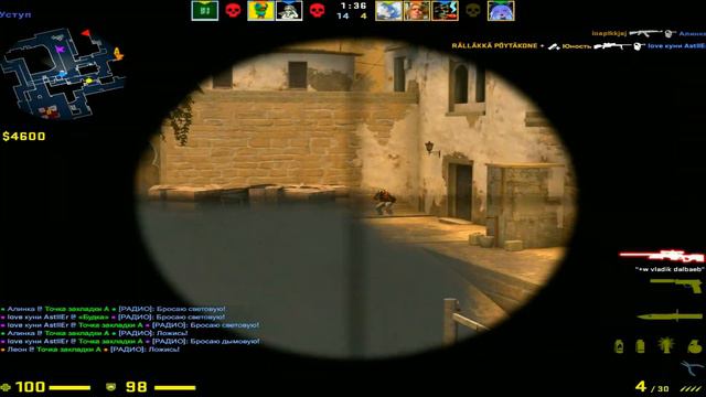 zhanulka – Я бы могла писать портреты ( CS : GO ) смотреть онлайн