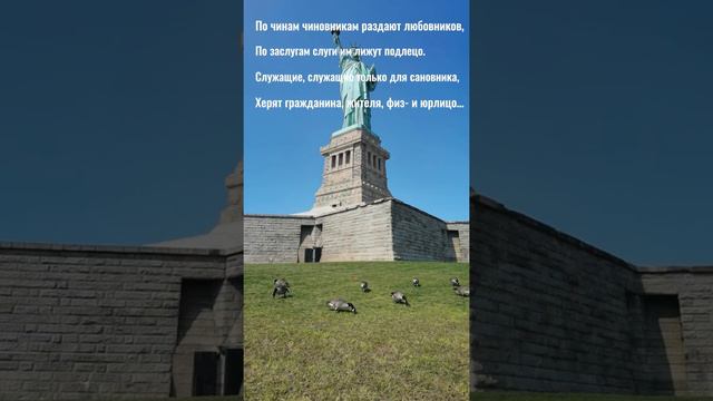 Бесова армия смотреть онлайн