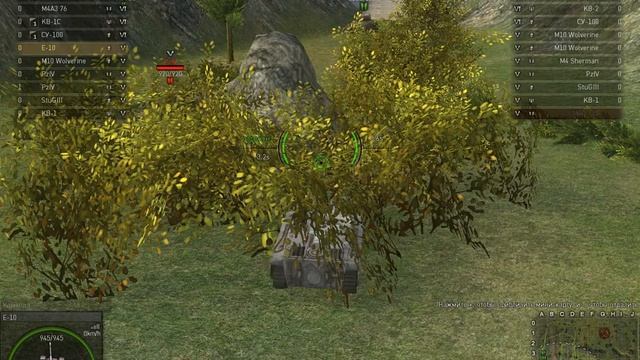 Бабушки играет в GWT смотреть онлайн