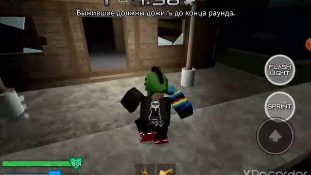 как получить Слендера в роблокс bear смотреть онлайн