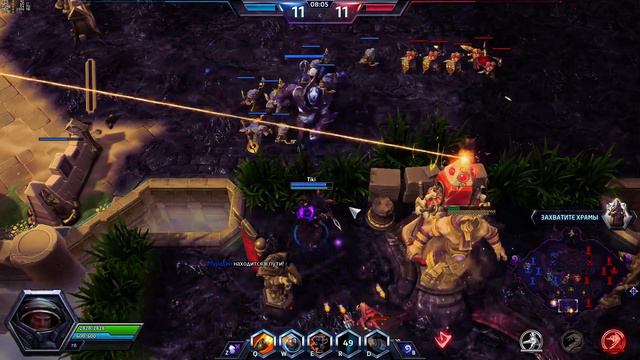 DIABLO 3 HotS WoW and others смотреть онлайн