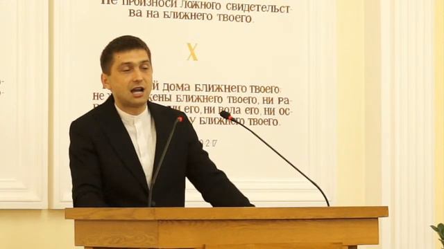 По справедливости или по милости? | Богдан Кричфалуши | 08.07.22г. смотреть онлайн