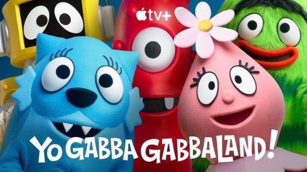 Yo Gabba GabbaLand!