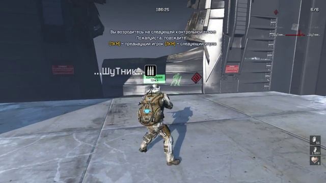 Баг в игре Warface - Марафон ( не толкаются ворота ) смотреть онлайн