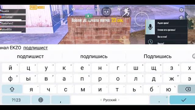 метро рояль | пубг мобайл | топ стрим с поко ф 3 |❤️🔥🫠❤️🔥 смотреть онлайн