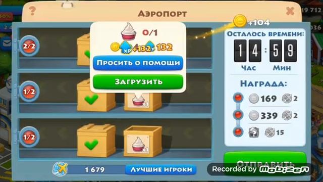 баг в игре Township смотреть онлайн