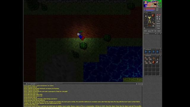 The Postman Missions Quest Kiperlot 7.4 смотреть онлайн